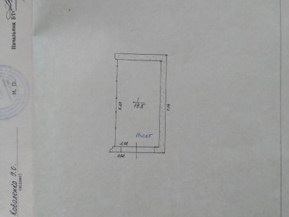 До 25.10.25р.. Гараж+земля,р—н пл. Миру,Музейна/Першотравнева,3