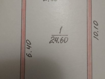 Гараж в Солоницевке Солоницівка