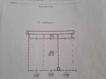 Продам гараж на Північному Рівне