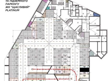 Паркомісце (10,6 м2). ЖК «Щасливий» PLATINUM. Зданий будинок Львів