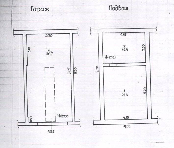 Великий гараж продам - фото 1