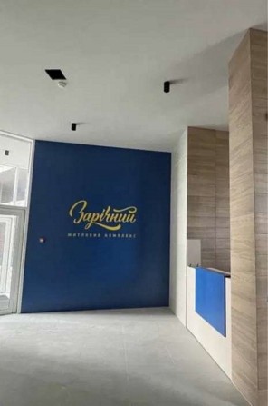 Продам 3 кімнатну квартиру в ЖК Зарічний, будинок 7. - фото 1