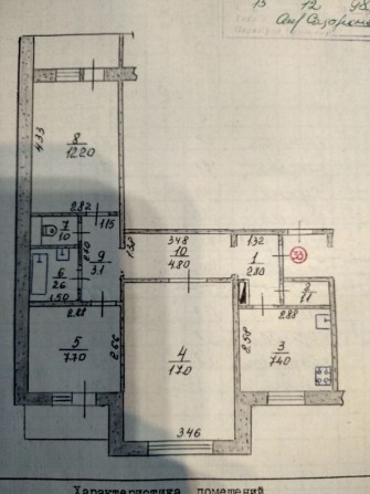 Продам 3-х кімнатну квартиру в центрі міста - фото 1