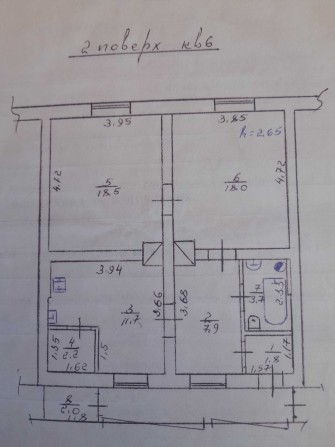 прод. 2-х кімн. кв. м. Дрогобич , вул. Нафтовиків -67,9 кв.м . - фото 1