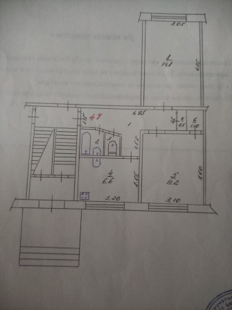 Продам или обменяю на машину,2 комнатную квартиру - фото 1