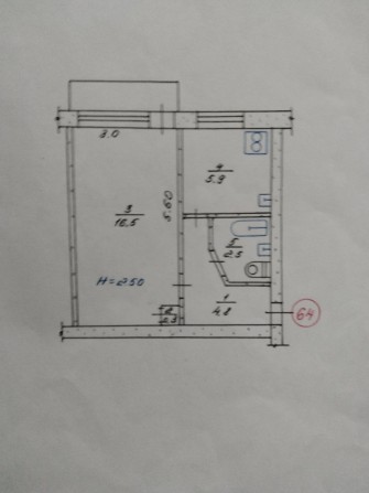 Продам однокімнатну кввртиру. - фото 1