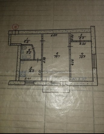 Продам двокімнатну квартиру - фото 1