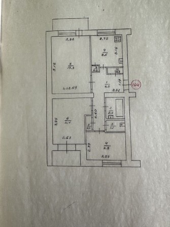 Продам 3-хкомнатную квартиру.Р-н Семи ветра - фото 1