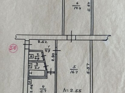 В центрі міста 2х кімнатна квартира  5/5 Конотоп