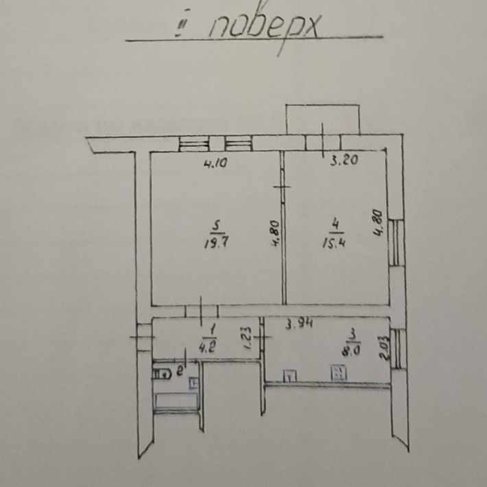 Продаж Квартира 50,4м.кв - фото 1