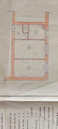 Продається 2 кімнатна квартира  р-н Харчовий коледж, - фото 1