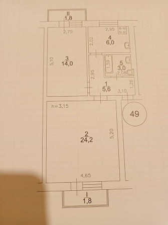 Продам двухкомнатную квартиру 56.4 кв.м, центр города, сталинка - фото 1