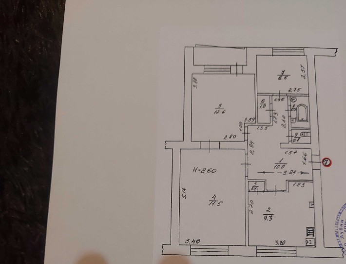 Продаж квартири 14 000 - фото 1