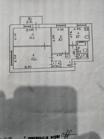 Продам 3-х кімнатну квартиру 52,1 м.кв. - фото 1