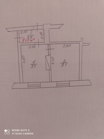 Продам однокімнатну квартиру - фото 1