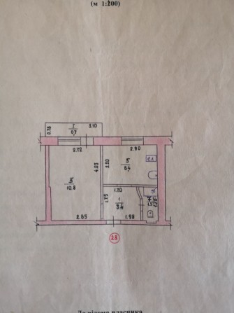 Продам однокімнатну квартиру - фото 1