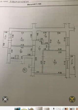 Срочно  продам квартиру трикімнатну.Район "Сільпо". - фото 1