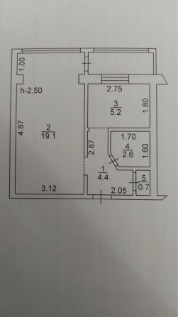 Продам 1но кімнатну квартиру в м.Українка - фото 1