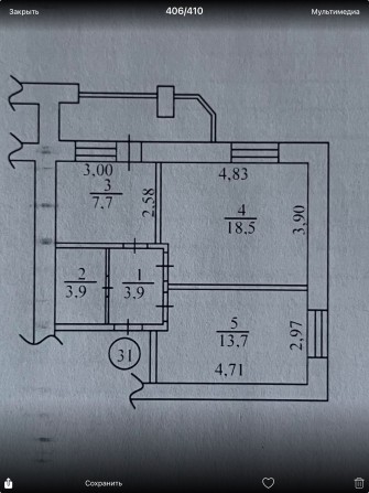 Продаж 2- кімнатної квартири в новобудові міста Бориспіль - фото 1