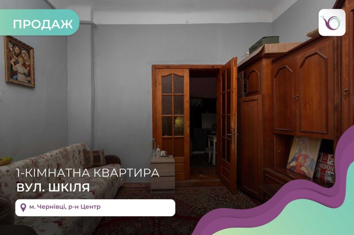 1-к. квартира 40 м2 з колонкою в центрі за вул. Шкіля - фото 1