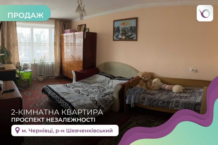 2-к. квартира 60 м2 з балконом на проспекті Незалежності - фото 1