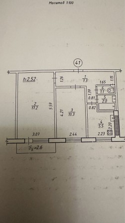 Продаж 2-кімнатної квартири на Роменській - фото 1