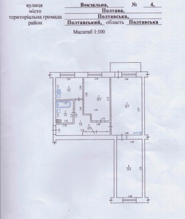 Продається квартира без ремонту в районі ТРЦ Київ - фото 1