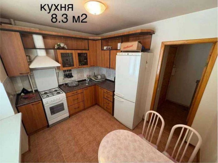 Продам 3 кімнатну квартиру в центрі S - фото 1