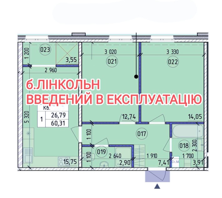 ВИДОВА 2К,БЕЗ КОМІСІЇ,ЗДАНИЙ б.Лінкольн / ЖК Нова Англія/ Новая Англия - фото 1