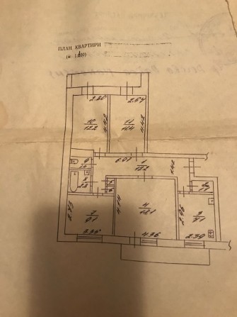 Продаж квартири 4-х кімнатноі у р-ні Зазізничного вокзалу - фото 1