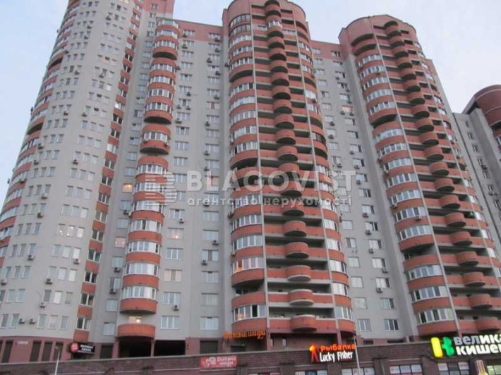 Продаж вишуканої 1-кімнатної квартири,ст.метро Деміівська - фото 1