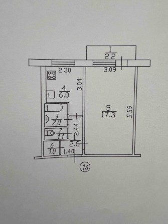 Продам 1к квартиру р-н Бойова - фото 1