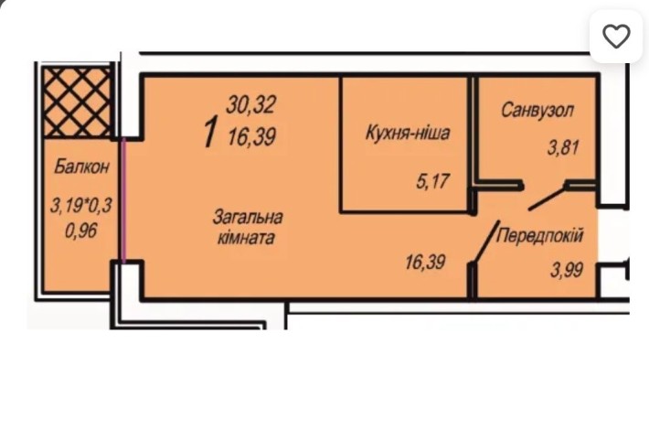 Продаж СМАРТ квартири під Є-ОСЕЛЯ у ЖК Домашній 2 - фото 1