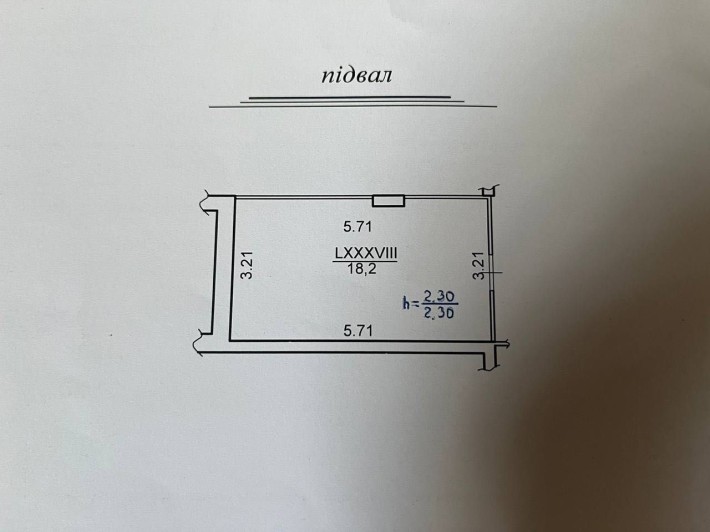 Продається підвал у ЖК Леополь Таун - 18,5 кв.м - фото 1