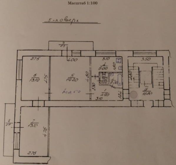 Продаж 3к. по вул. Любінська/Будинок Меблів - фото 1