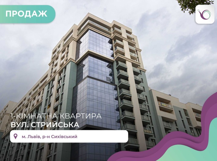 Продаж 1 кімнатної квартири в ЖК Національний. - фото 1