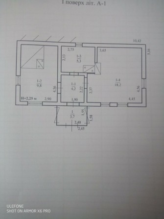 Продам власний будинок - фото 1