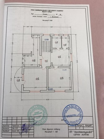 Продажам будинку - фото 1