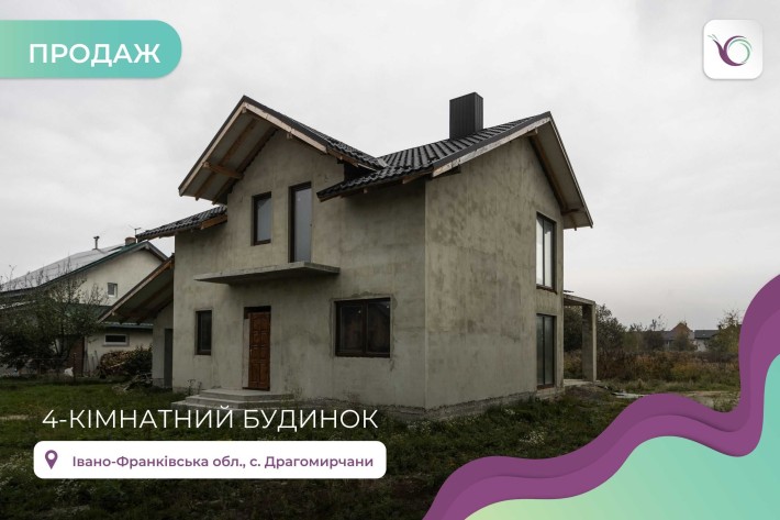 Продаж двоповерхового будинку в с. Драгомирчани - фото 1