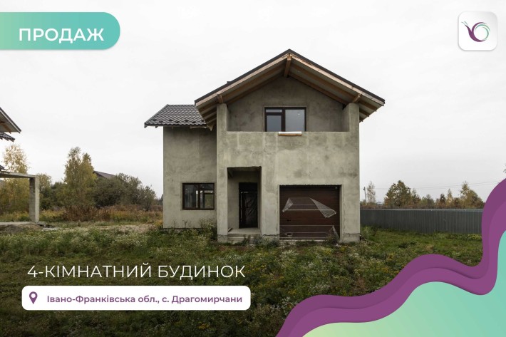 Продаж двоповерхового будинку в с. Драгомирчани - фото 1