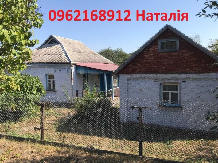 Будинок 78.5м² м.Ржищів - фото 1