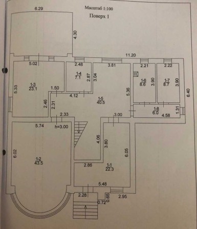 Продається котедж, ділянка 20 сот,  КМ Белгравія, с. Дмитрівка - фото 1