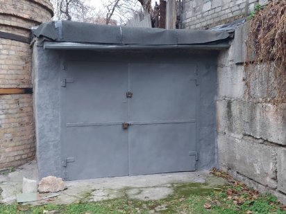 Продам капітальний гараж район Нагорний Дніпро