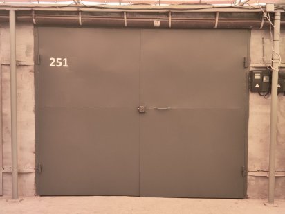 Продам гараж Автолюбитель Харків