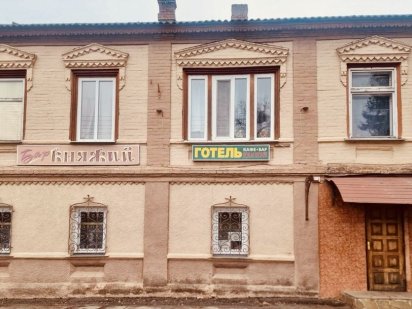 Подобово, кімнати, міні готель 