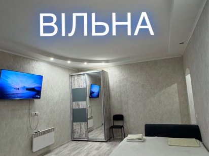 Посуточно, почасово ПАВЛОГРАД Павлоград