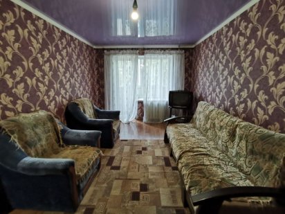 Здаю квартиру в районі Автовокзалу. На добу/на ніч/погодинно. Кривий Ріг