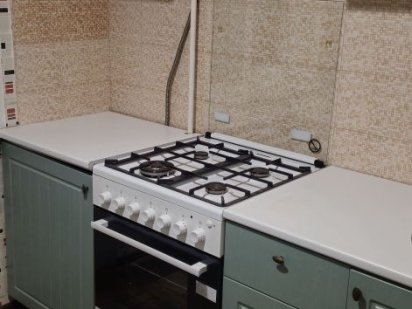 Довгострокова і короткострокова оренда квартири Кривий Ріг