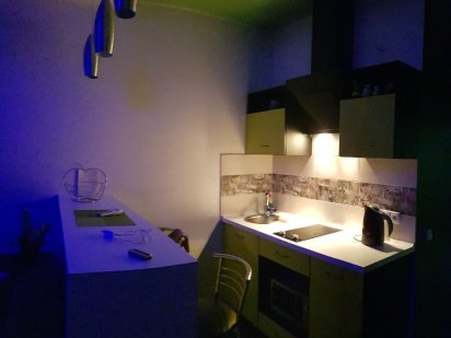 Сдаю На 25 эт. 1к.кварт. посуточно и почасово. М.Холодная гора Харьков