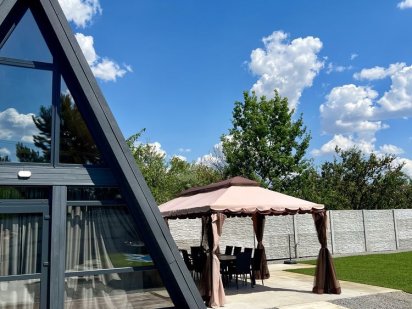 Аренда дома посуточно Слобожанское